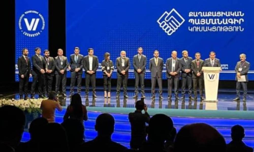 ՔՊ-ում քասթինգը սկսվել է․ «Հրապարակ»