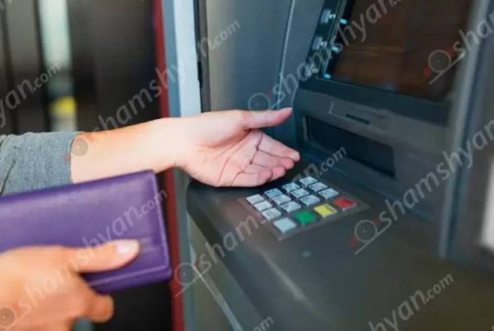 Հայտնի ու ճանաչված պաշտոնյայի բանկային քարտից հափշտակվել է 4 մլն դրամ