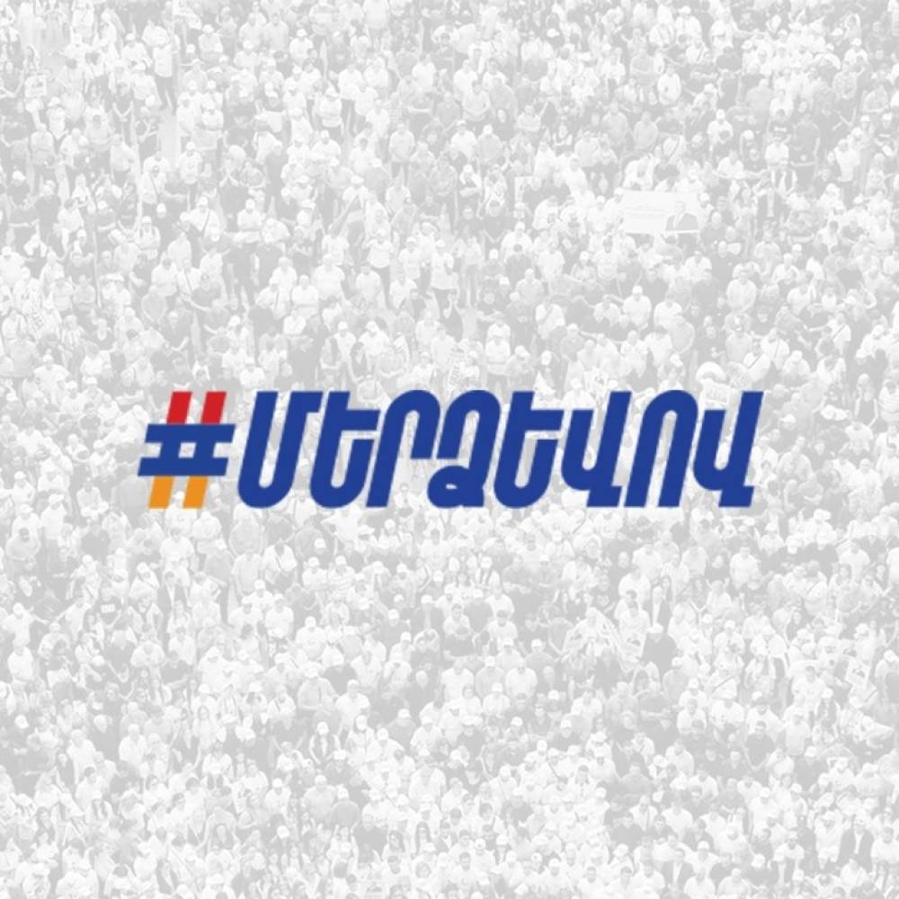 Փաշինյանը միայն աղմկում է, Սամվել Կարապետյանը վերականգնելու է պետության ներուժը. «Մեր ձևով»