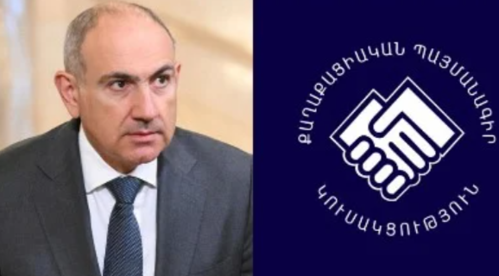 Ովքեր են «դուրս թռնելու» ՔՊ ցուցակից. Փաշինյանը վրդովվել է․ «Իրավունք»