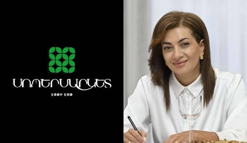 «88» սուպերմարկետների ցանցը կապ չի ունեցել և չունի որևէ պետական պաշտոնյայի կամ նրանց ընտանիքի անդամների հետ․ հայտարարություն