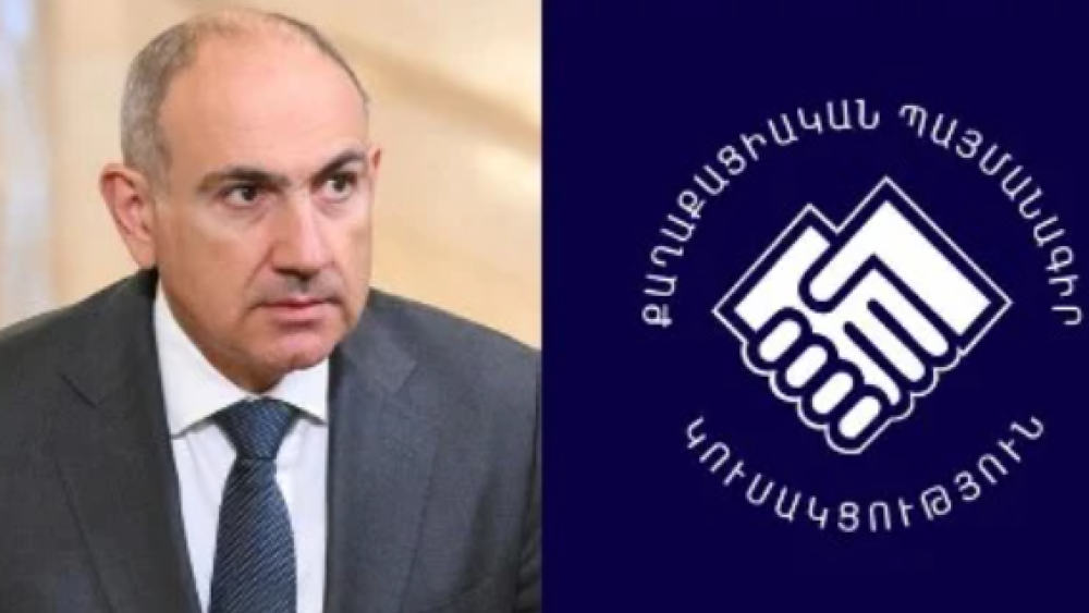 Ո՞ւմ է ուզում վերադարձնել Փաշինյանը. «Իրավունք»