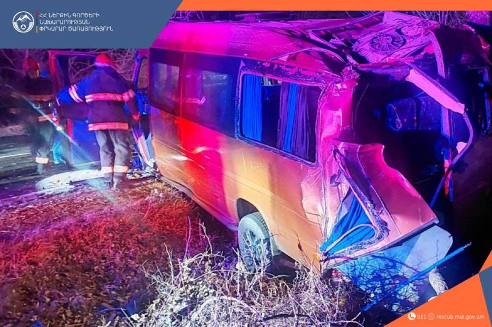 ՃՏՊ Ստեփանավան-Գյուլագարակ ավտոճանապարհին․ կան տուժածներ