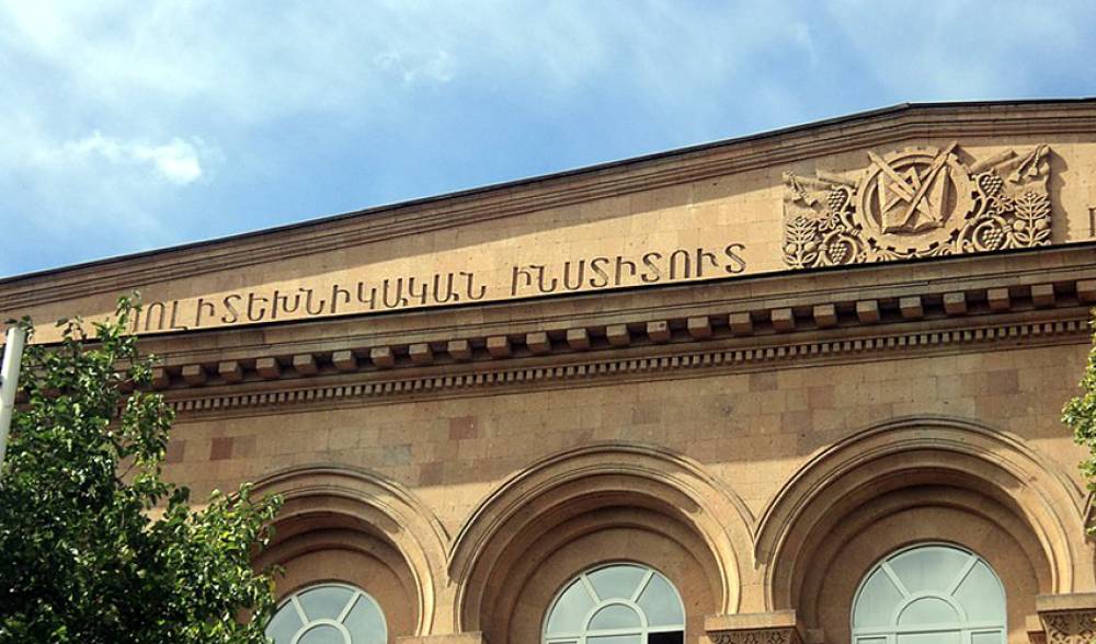 Պոլիտեխնիկը ազգային մակարդակում ճանաչվել է 1-ին, իսկ աշխարհի մակարդակում 703-րդ համալսարանը