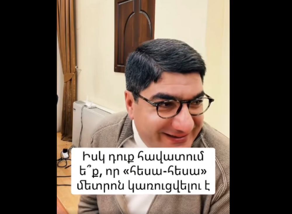 Քաղաքացիները Մեսրոպ Մանուկյանին խնդրել են, որ Տիգրան Ավինյանին փոխանցի՝ «Աջափնյակի մետրոն լավն ա, բայց շըխկ ու թըխկը մի քիչ շատ ա»