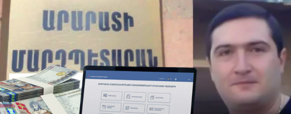 Արարատի փոխմարզպետը բնակարան է գնել Երեւանում. «Ժողովուրդ»