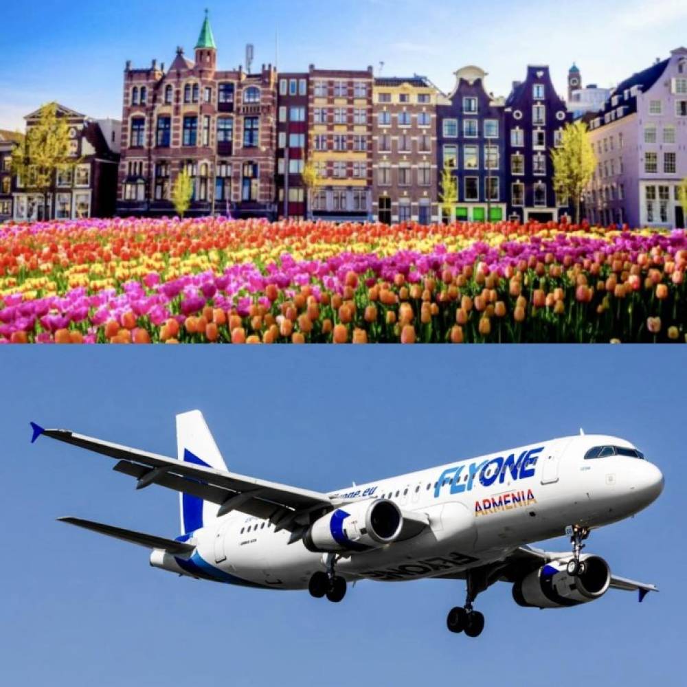 FLYONE ARMENIA ավիաընկերությունը թռիչքներ կիրականացնի Երևան-Ամստերդամ-Երևան երթուղով
