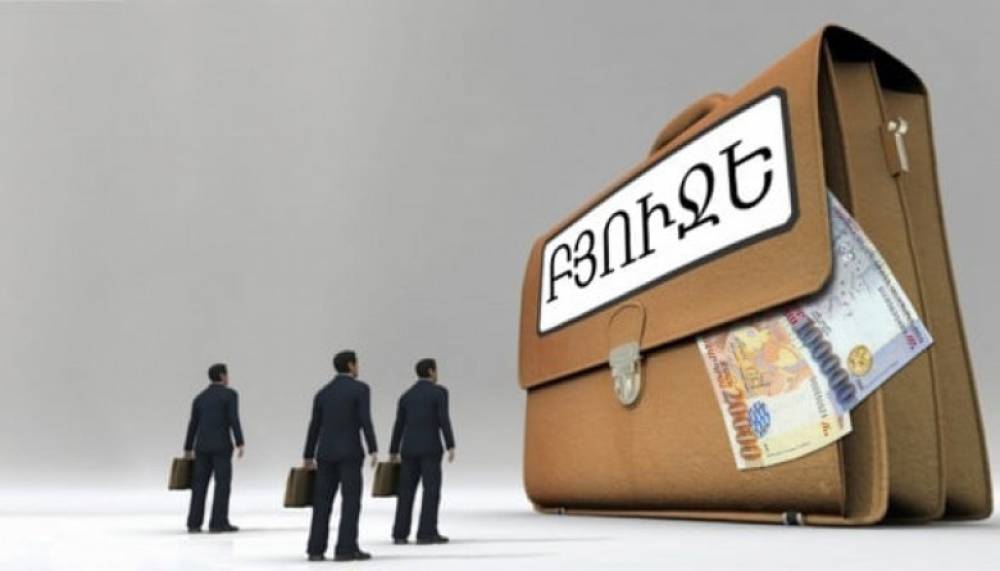 Տարեվերջին կառավարությունը զբաղված է փող «քերելով». «Փաստ»