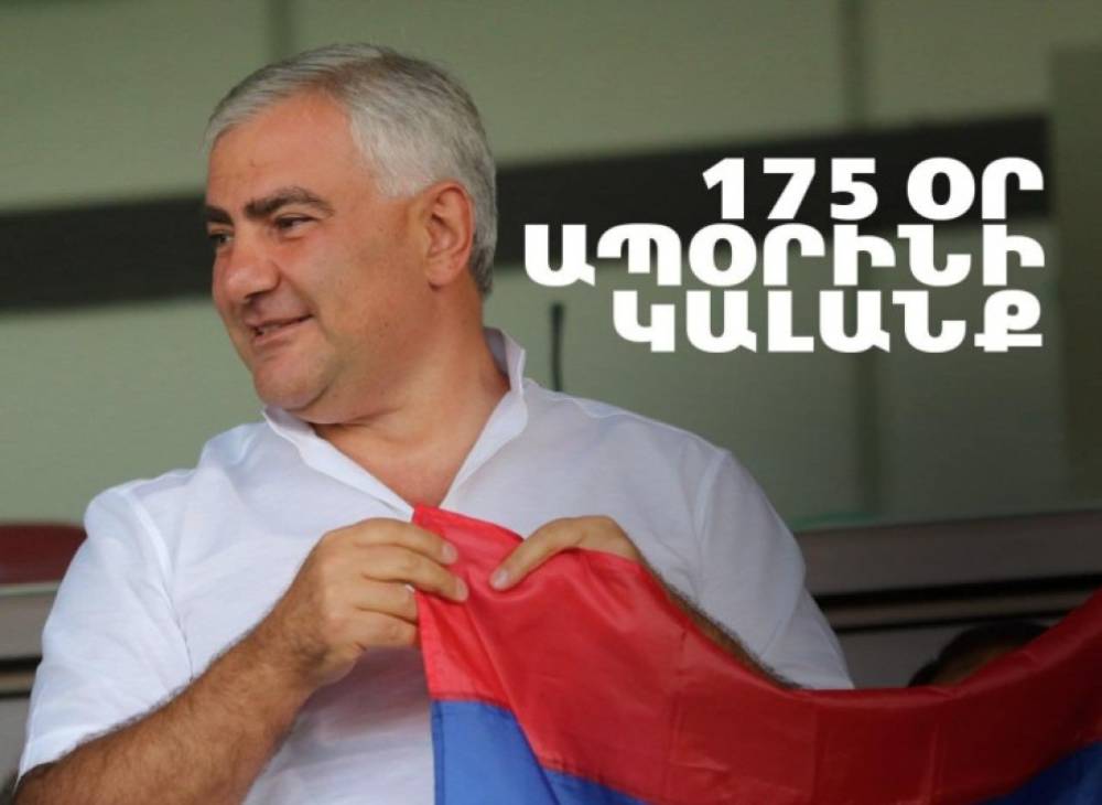 Չկա գործ, կա քաղաքական հետապնդում. Պաշտպանը՝ Սամվել Կարապետյանի կալանքի մասին