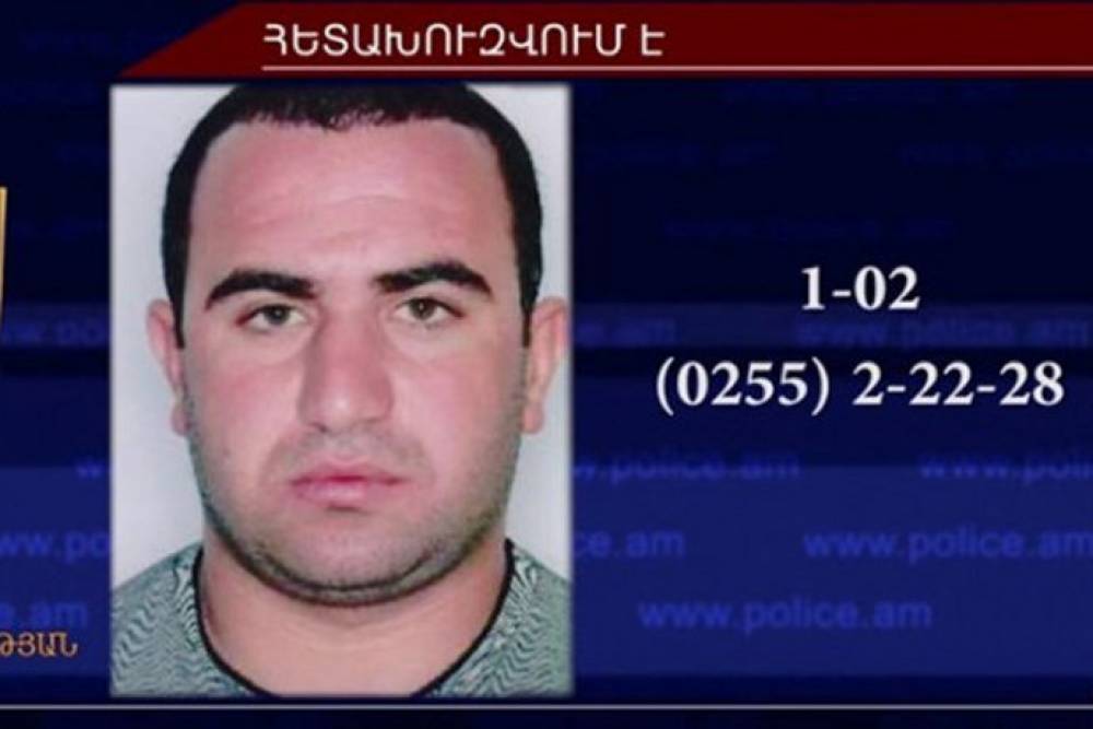 Ուշադրություն. հետախուզում է հայտարարվել Աղասի Հովհաննիսյանի նկատմամբ