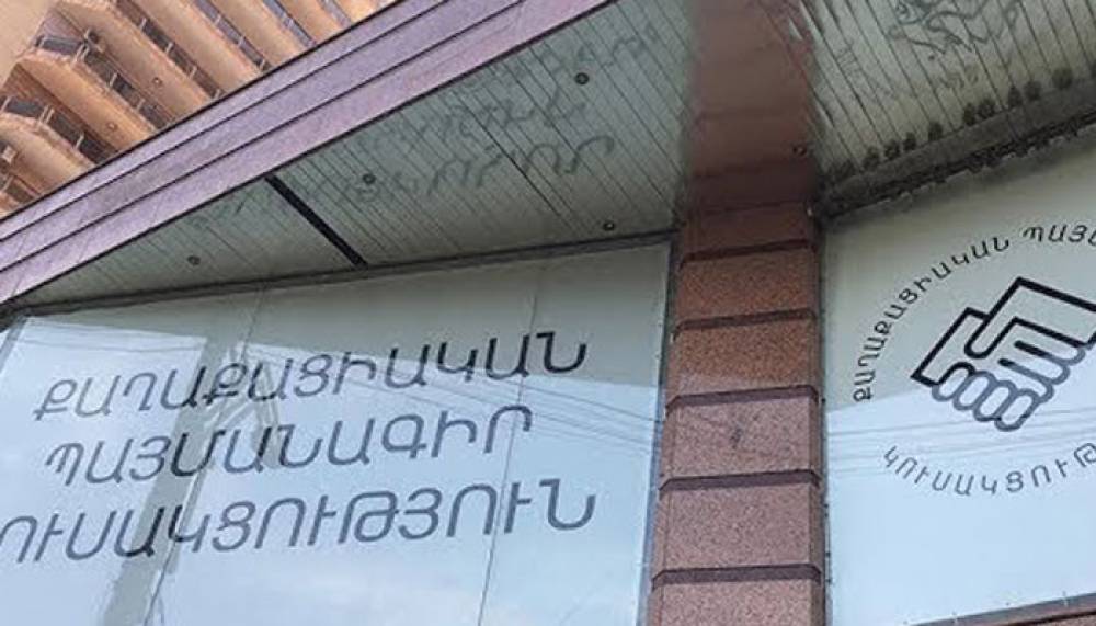Նիկոլ Փաշինյանը մասնակցում է «Իմ քայլը» խմբակցության նիստին. ՈՒՂԻՂ ՄԻԱՑՈՒՄ