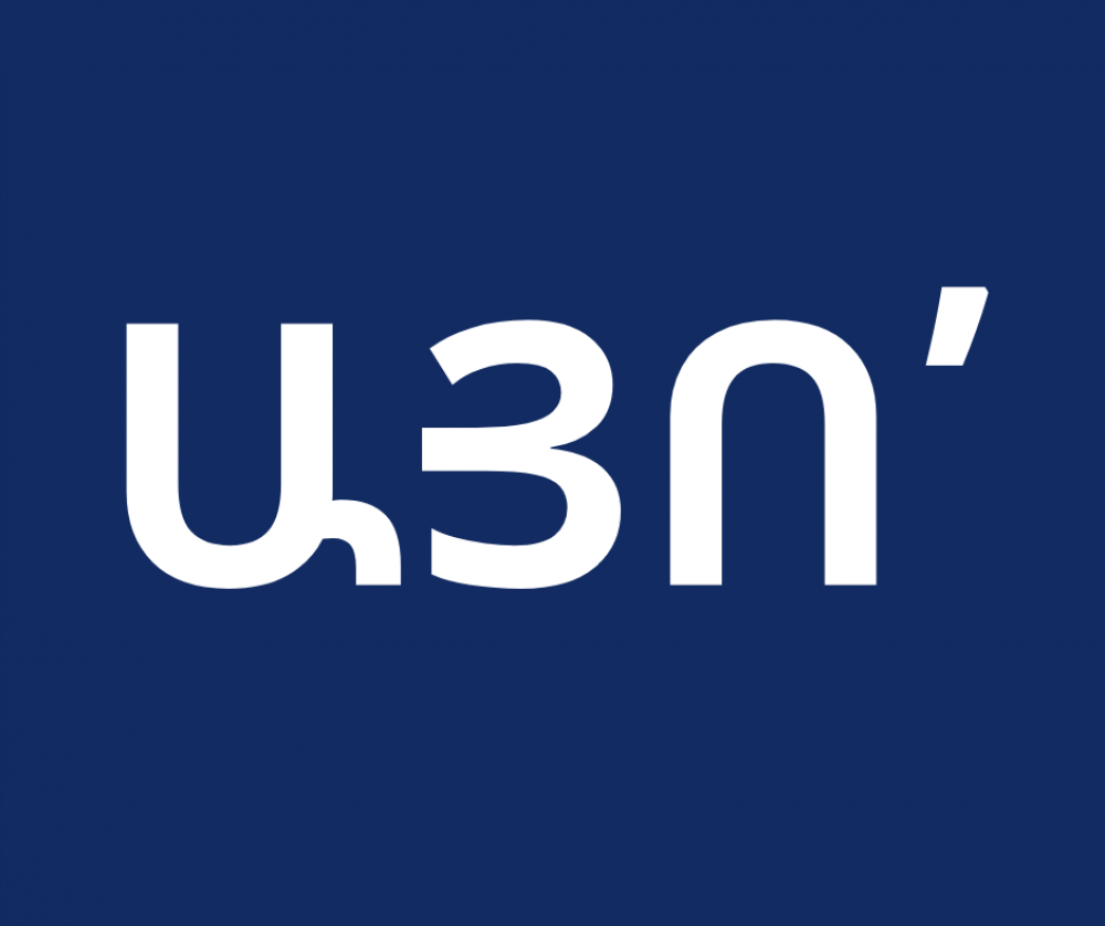 «Այո»-ի շտաբը հայտարարել է «Այո»-ի քարոզչական բրենդինգի բաց մրցույթ. Փաշինյան