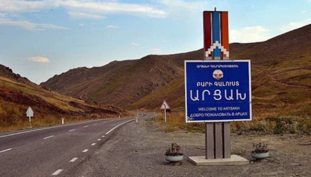 Երկրաշարժ զգացվել է նաև Արցախում` 2 բալ ուժգնությամբ