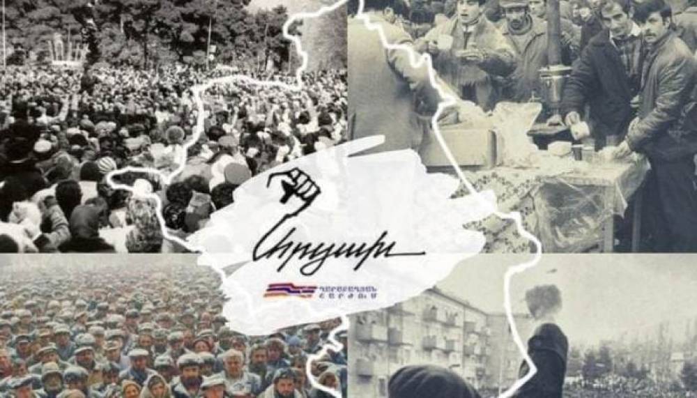 «34 տարի առաջ հենց այս օրը Ստեպանակերտում տեղի ունեցավ առաջին հանրհավաքը». Արման Աբովյան