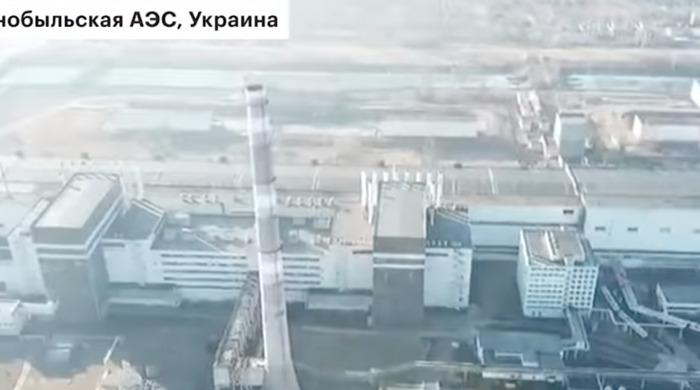 ՌԴ ՊՆ-ն ցուցադրել է Չեռնոբիլի ատոմակայանում պարեկություն իրականացնելու կադրերը
