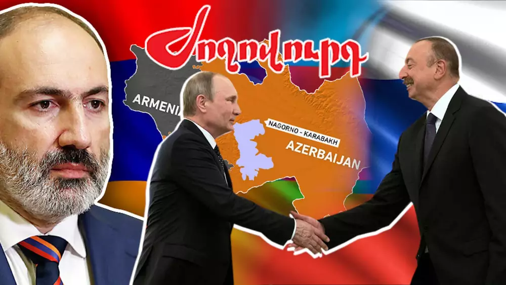 ՏԵՍԱՆՅՈՒԹ. Ռուս-ադրբեջանական հարաբերություններ՝ Արցախի օկուպացիայի գնո՞վ. Իլհամ Ալիևի ուշագրավ հայտարարությունը