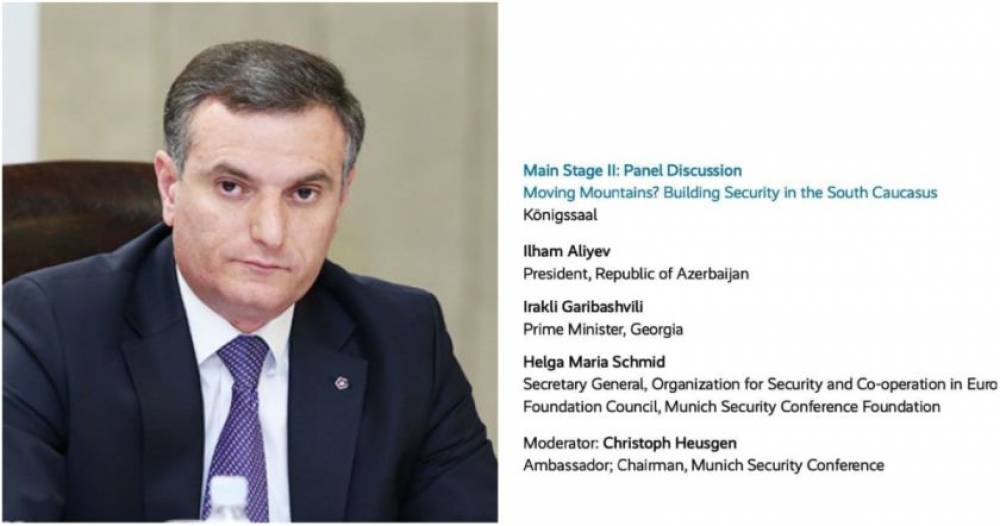 Ինչո՞ւ Նիկոլը չի մասնակցելու Մյունխենում վաղը տեղի ունենալիք` «Անվտանգության ապահովումը Հարավային Կովկասում» խորագրով քննարկմանը