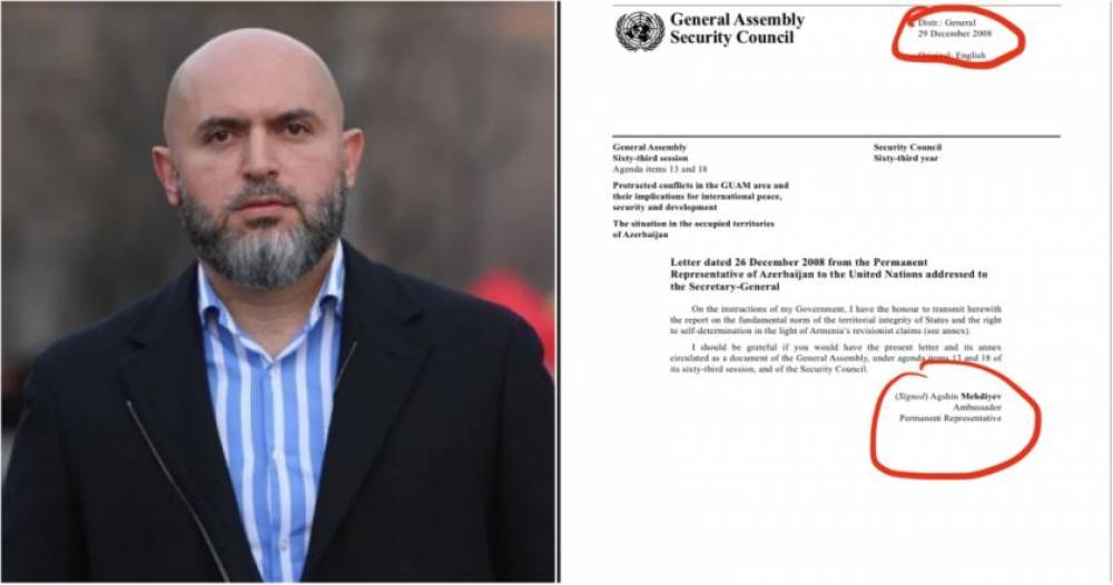 Ձեզ եմ ներկայացնում սկանդալային մի նոր ապացույց, որ Ալմաթայի հռչակագրի առաջ մղումը եղել է ադրբեջանական արտաքին քաղաքականության ուղղություններից մեկը դեռևս 2008 թվականից