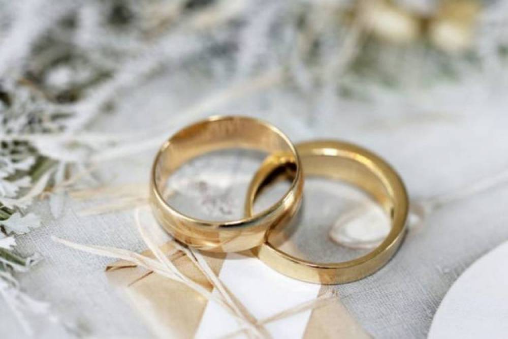 Թույլատրել են օնլայն ամուսնանալ