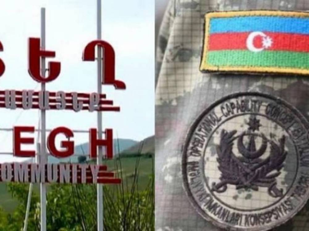 Ամբողջ գյուղով երկրորդ ադրբեջանցուն ենք փնտրում․ ի՞նչ է կատարվում Տեղ համայնքում