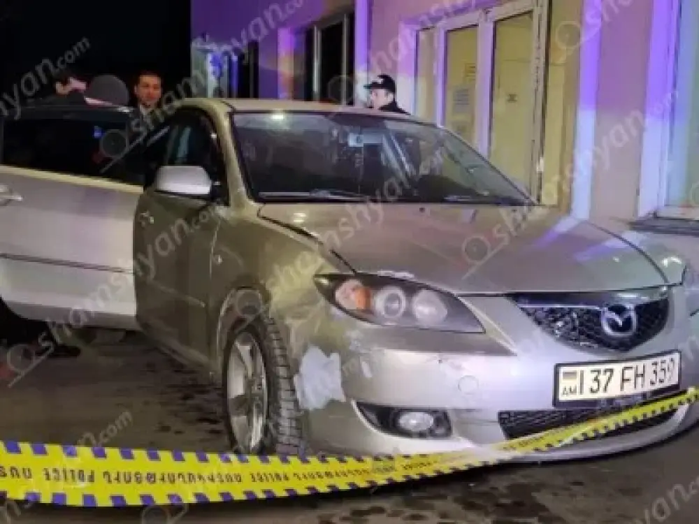 «Հրազդան» բժշկական կենտրոնի դիմաց կայանված Mazda 3-ում հայտնաբերվել է վնասվածքներ ստացած տղամարդու մարմին