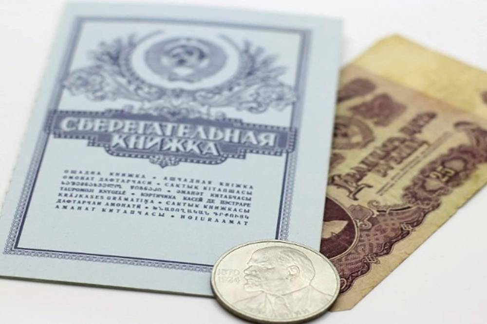 Ինչպե՞ս է հաշվարկվում ավանդի փոխհատուցման գումարը