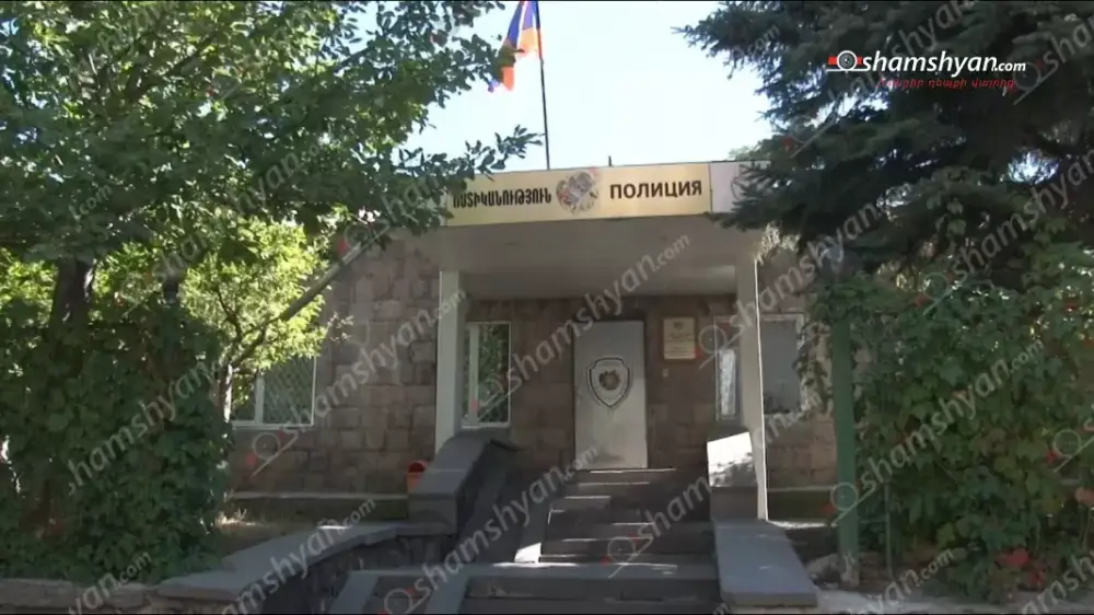 Արզականում 18-ամյա 3 երիտասարդ ծեծել են տարիքակից տղային և նրա հորը, ով տեղափոխվել է հիվանդանոց