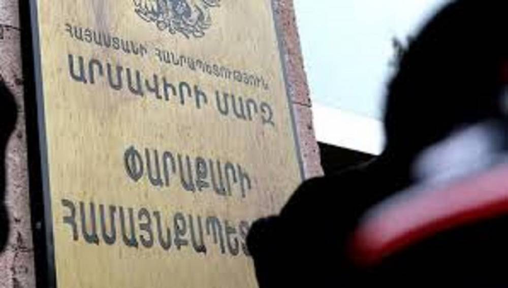 Ովքե՞ր են կասկածվում Փարաքարի համայնքապետարանում քաղաքացուն ծեծի ենթարկելու մեջ. Shamshyan