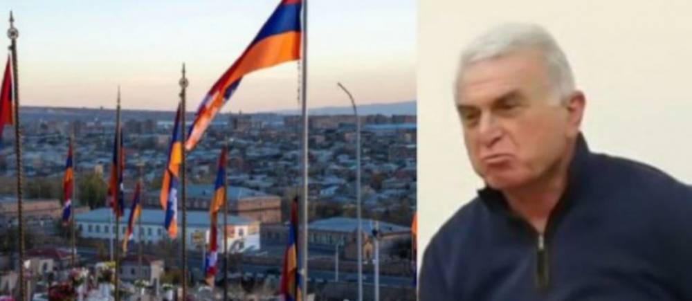 Իրականում ո՞վ է Եռաբլուրի հողերը վաճառել. «Ժողովուրդ»