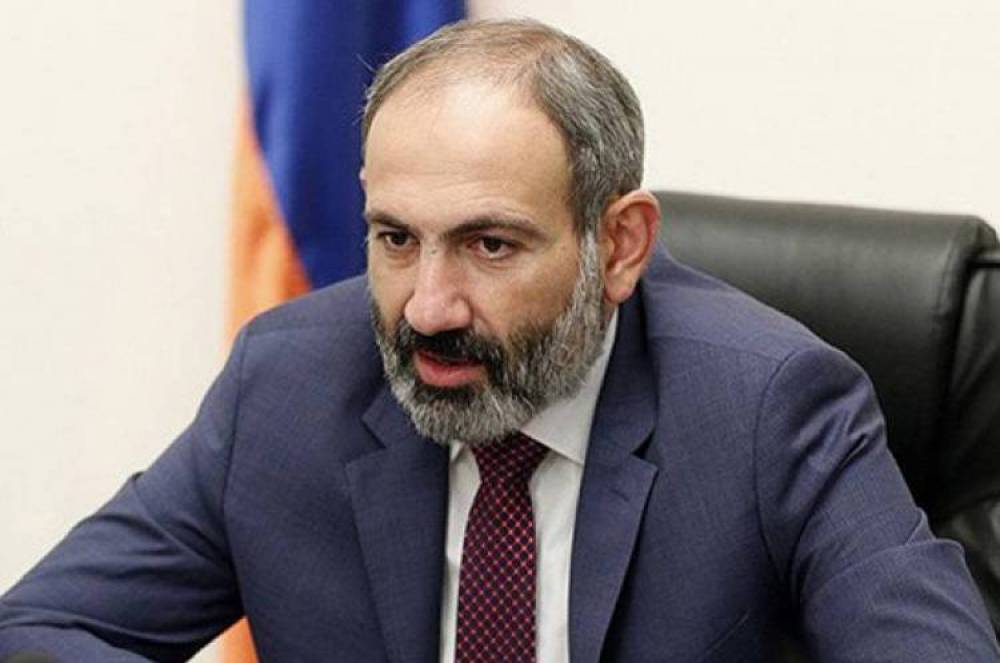 Փաշինյանը մտափոխվել է․ «Հրապարակ»