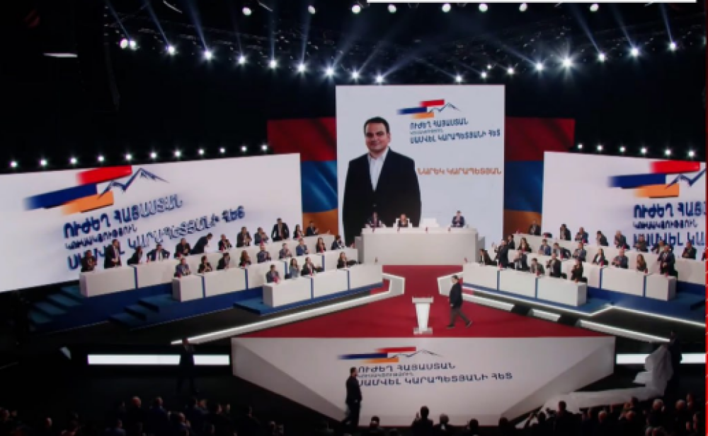 Ովքեր են «Ուժեղ Հայաստան» կուսակցության ղեկավար կազմում. «Հրապարակ»