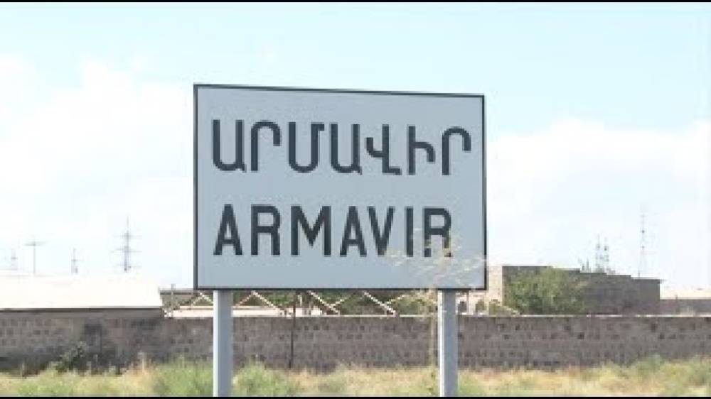 Արմավիրի բանտ տանող ճանապարհին, ցուցանակի վրա քաղաքացու մարմին է կшխված եղել. ArmLur.am