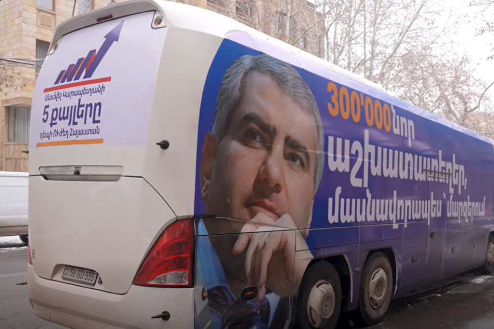 Միացե՛ք մեր տնտեսական ծրագրի ավտոբուսին ու լսե՛ք մեր նպատակների մասին․ «Մեր ձևով»