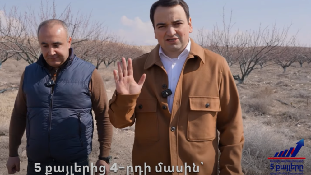 Մթերման կայանը մեր հայրենակիցների համար ապահովելու է ապրանքների որակյալ մթերում, սեզոնի երկարացում. Նարեկ Կարապետյան