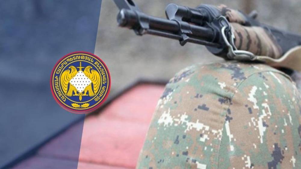 Պայմանագրային զինծառայողի մաhվшն դեպքի առթիվ նախաձեռնվել է քրեական վարույթ