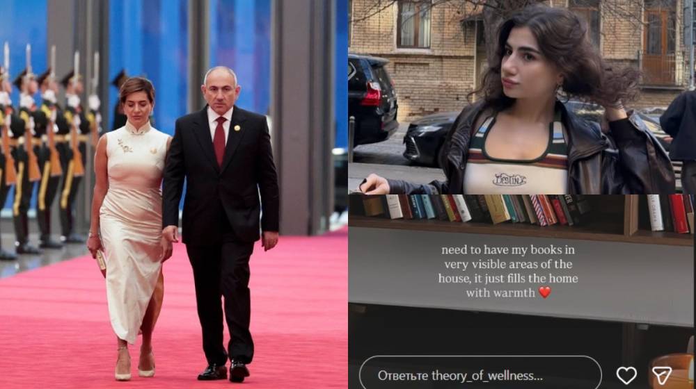 «Սիրեք կյանքը»․ Մարիամ Փաշինյանի հերթական հրապարակումը՝ ծնողների ամուսնալուծության ֆոնին