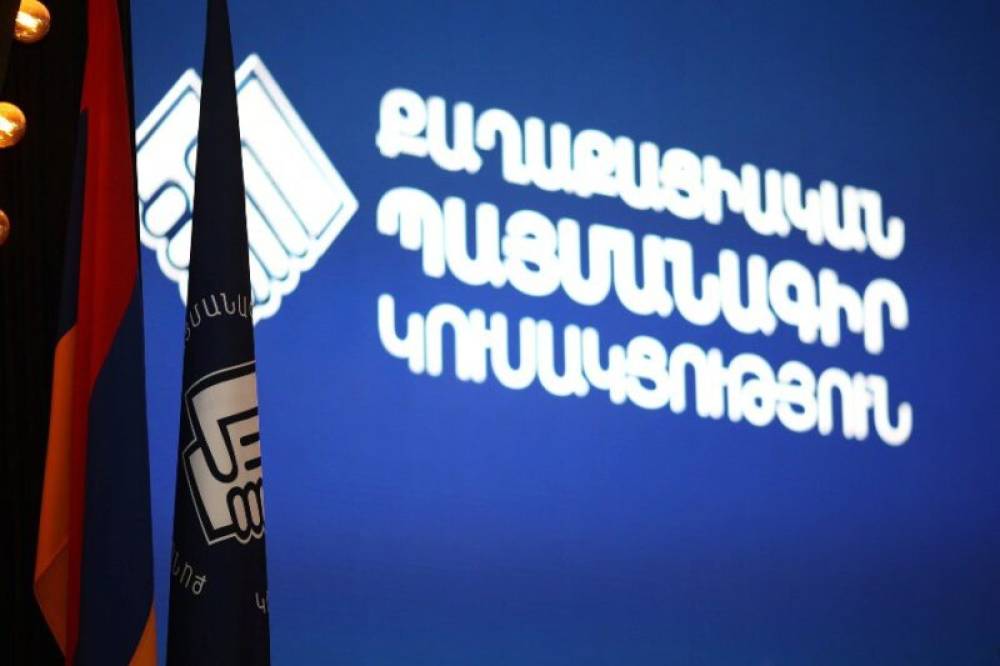 ՔՊ-ում, հունիսի 7-ին ընդառաջ, մեկնարկել է «ներքին քարոզարշավը». «Ժողովուրդ»