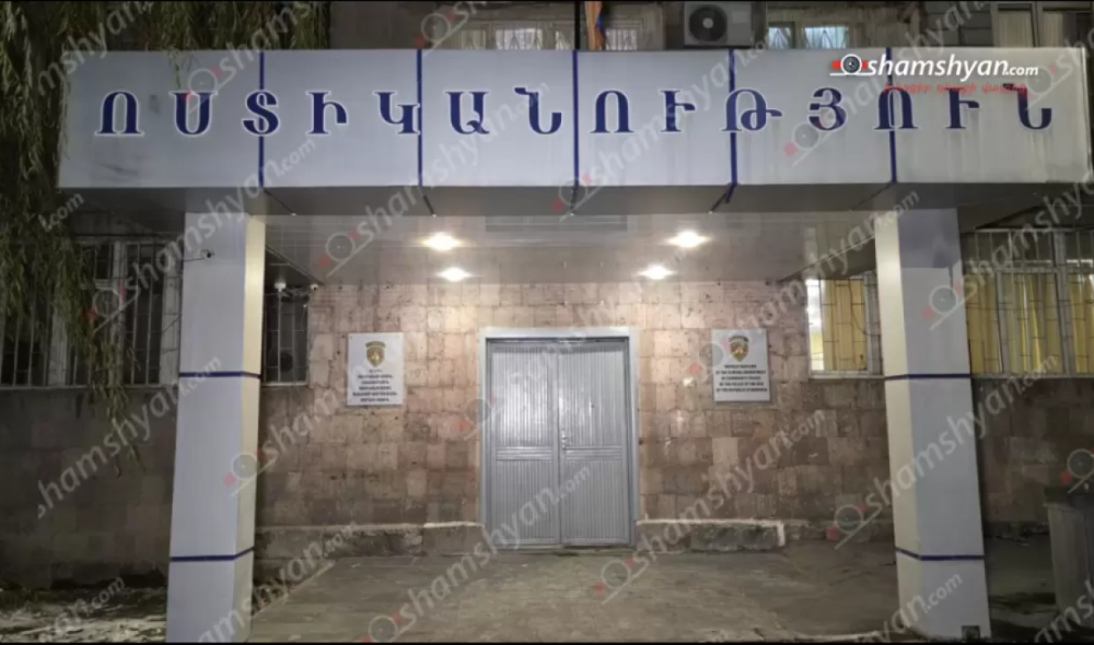 Ոստիկանության ծառայողները հայտնաբերել են Հենզելին ու Գրետելին, ովքեր կասկածվում են մերսման սրահի անվան տակ սեռական բնույթի ծառայություններ մատուցելու մեջ