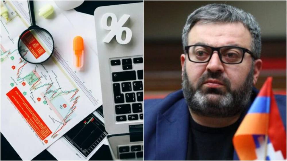 Հայաստանում անհասկանալի բարձր են վարկային տոկոսադրույքները. բանկերը մեծ շահույթներ են գեներացնում