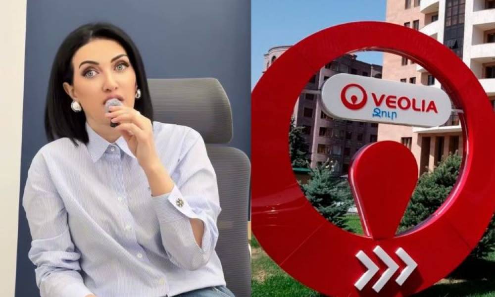 «Վեոլիա ջուր» ընկերության որոշման մասով դիմում եմ Մրցակցության և սպառողների շահերի պաշտպանության հանձնաժողով․ Արփինե Հովհաննիսյան