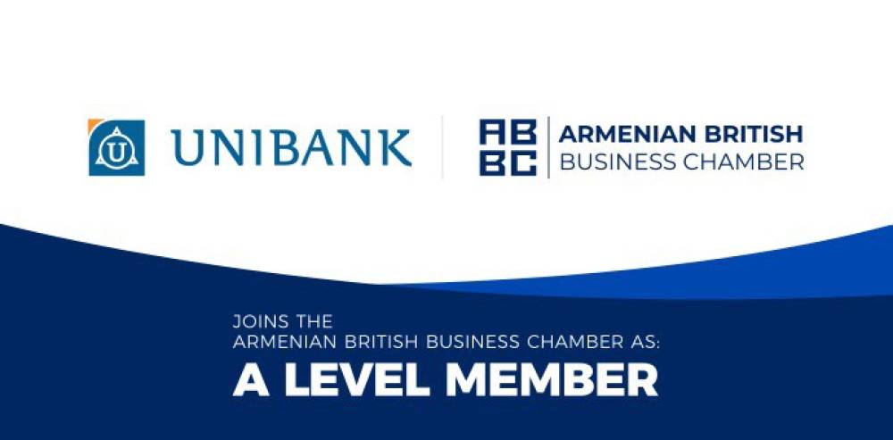 Յունիբանկը դարձել է Հայ-բրիտանական գործարարության պալատի A-մակարդակի անդամ