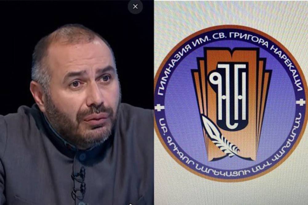 «Տրամադրել են կեղծ բժշկական տեղեկանքներ». ինչու է Մոսկվայի Սուրբ Գրիգոր Նարեկացու անվան վարժարանից հեռացվել Արման Սարոյանի եղբոր դուստրը
