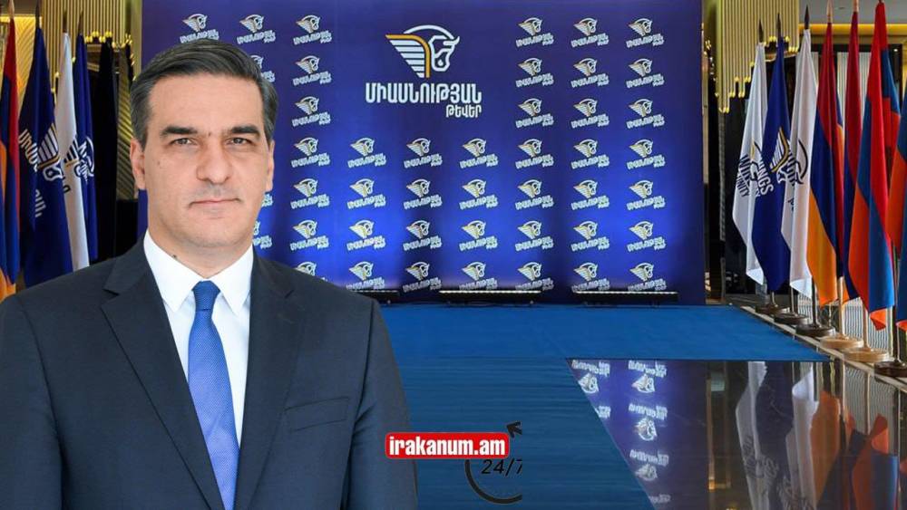 #ՈՒՂԻՂ․ Մեկնարկել է «Միասնության թևեր»-ի ծրագրի ներկայացումը. ի՞նչ սպասումներ ունեն քաղաքացիները