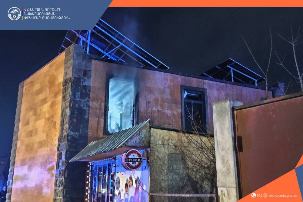 Հրդեհ Քասախ գյուղում