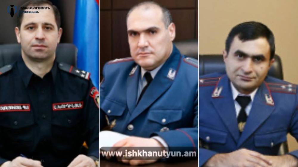 Փաշինյանը հրահանգել է պաշտոնից ազատել ոստիկանապետի երեք տեղակալներին. «Իշխանություն»