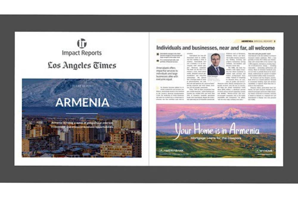 Վստահություն և հասանելիություն ողջ աշխարհում