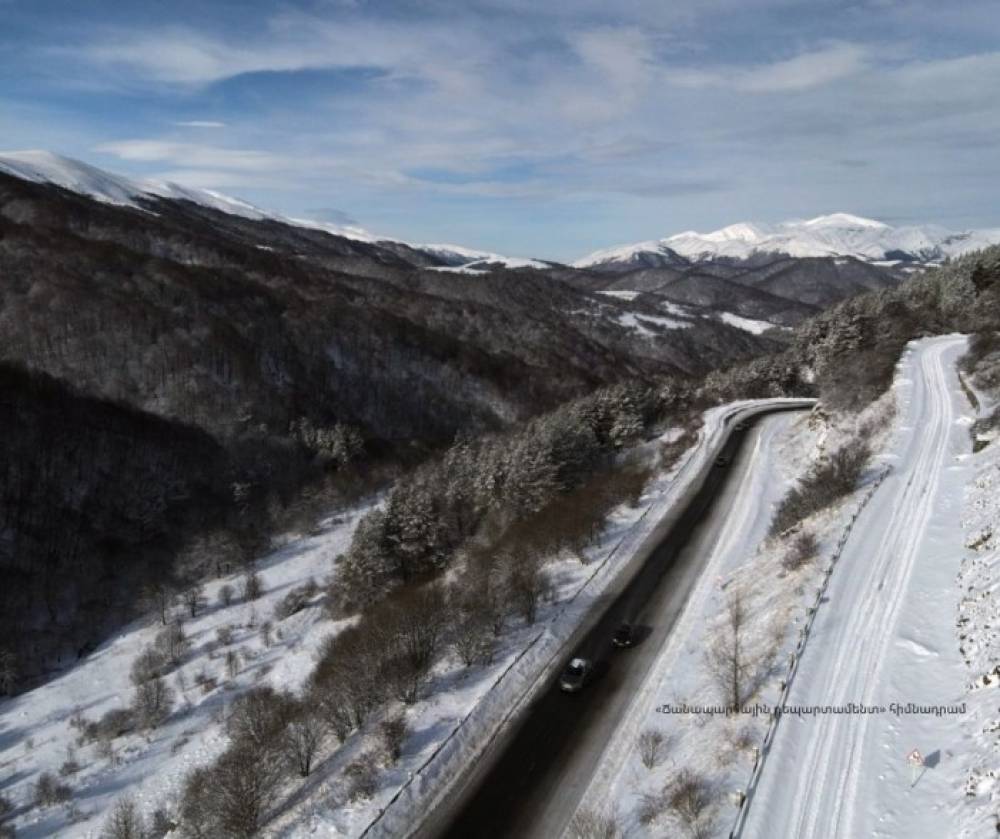 Ձյուն, բուք, փակ ու դժվարանցանելի ճանապարհներ․ իրավիճակը՝ հանրապետությունում