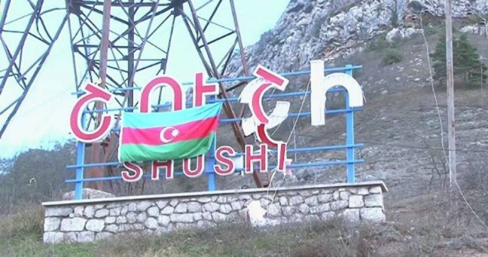 Ալիևը հայտարարել է Շուշին Ադրբեջանի մշակութային մայրաքաղաք