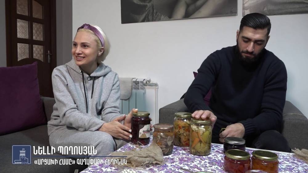 «Արցախի համը»` պահածոներ արցախյան բաղադրատոմսով