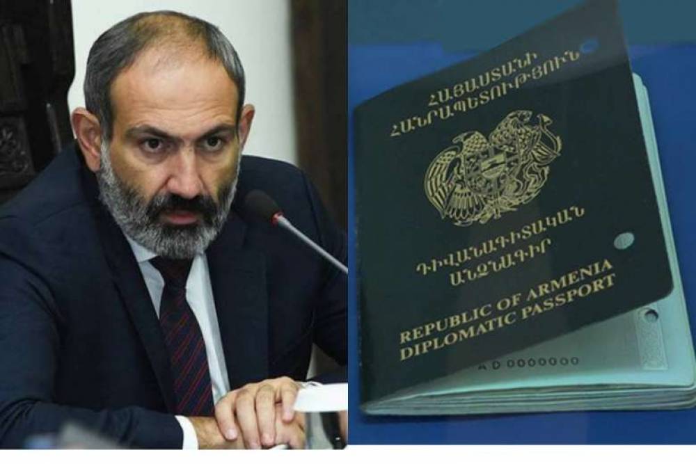 Քանի՞ պաշտոնյա ցանկացած պահի արտերկիր մեկնելու հնարավորություն ունի